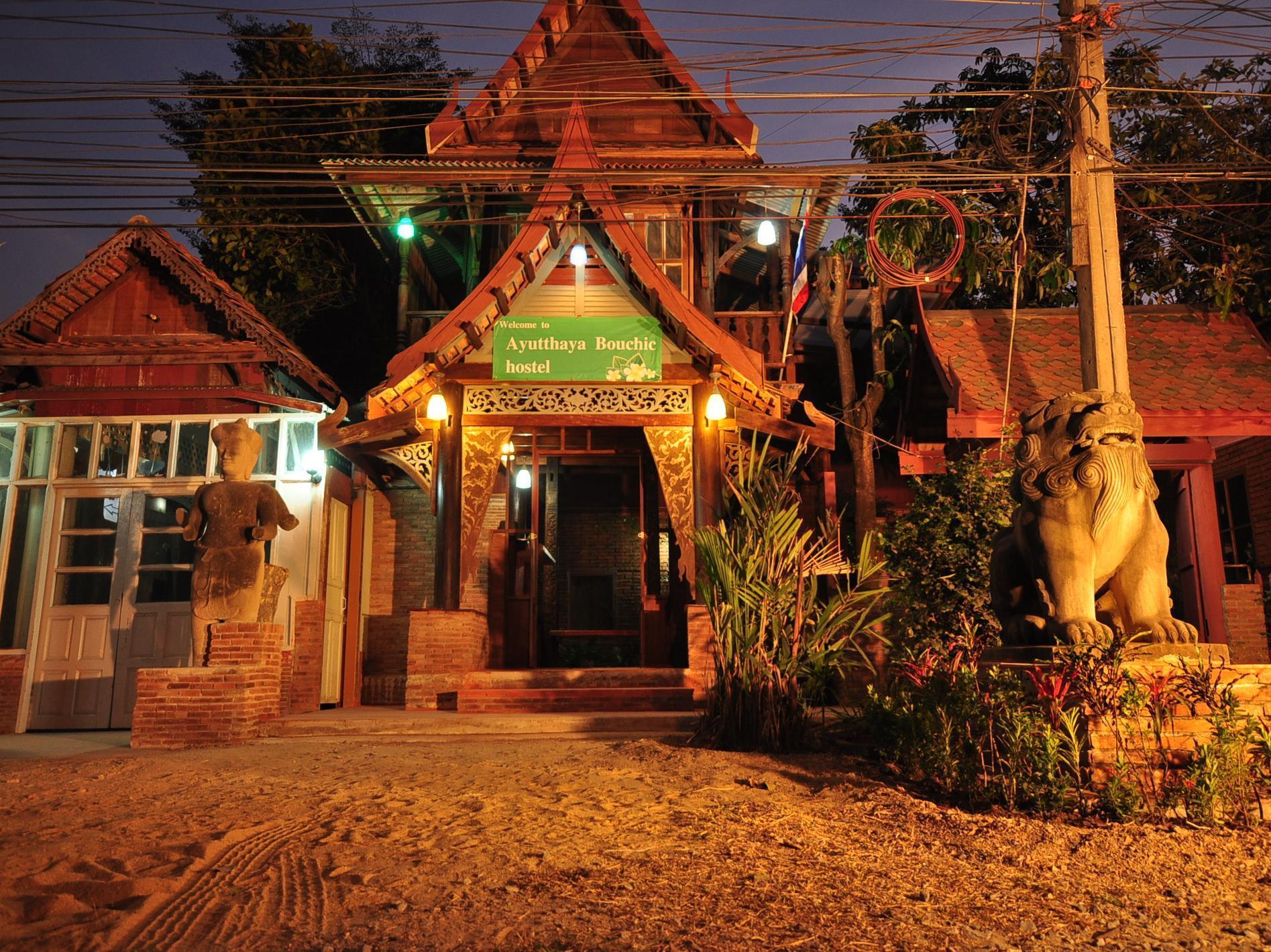 Ayutthaya Bouchic Hostel Bagian luar foto